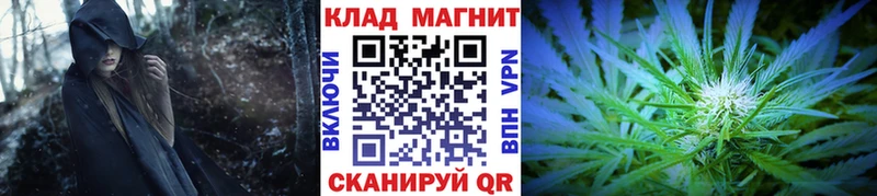 Купить закладку КОКАИН  МЕФ  А ПВП  Каннабис  Малмыж