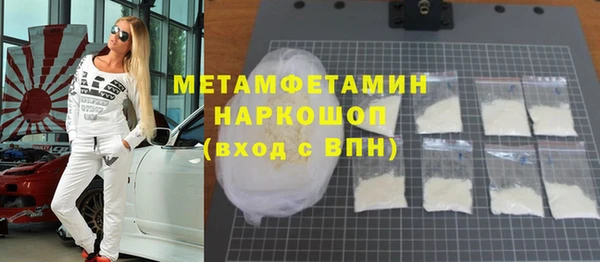 кокаин колумбия Костерёво