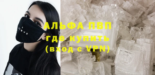 кокаин колумбия Костерёво