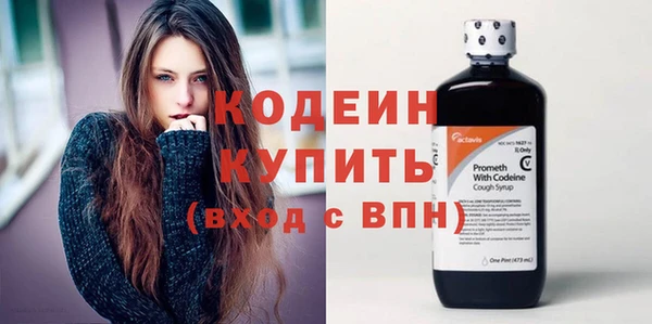 тгк Корсаков