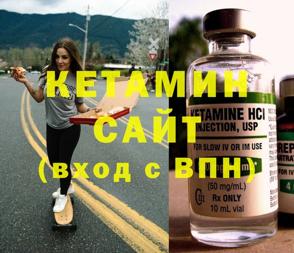 тгк Корсаков