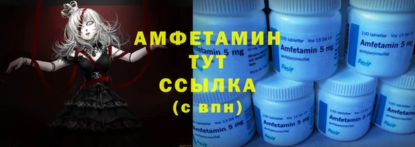 кокаин колумбия Костерёво