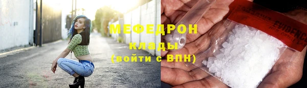 шишки Коряжма
