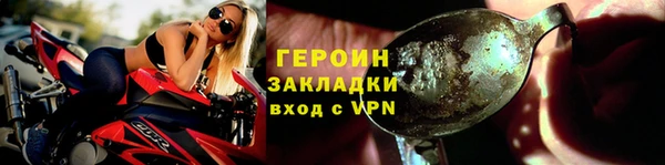 шишки Коряжма