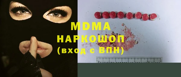 кокаин колумбия Костерёво