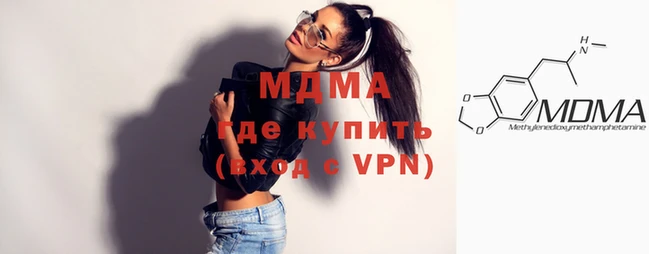 шишки Коряжма