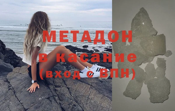 кокаин колумбия Костерёво