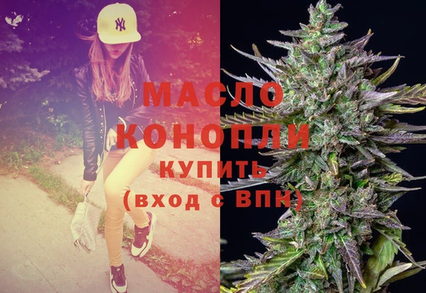 кокаин колумбия Костерёво