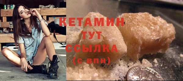 кокаин колумбия Костерёво