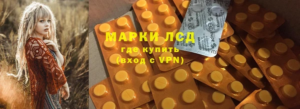 кокаин колумбия Костерёво