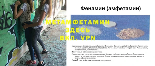кокаин колумбия Костерёво