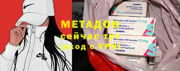 шишки Коряжма