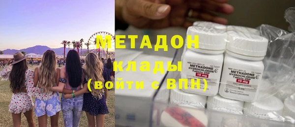 кокаин колумбия Костерёво